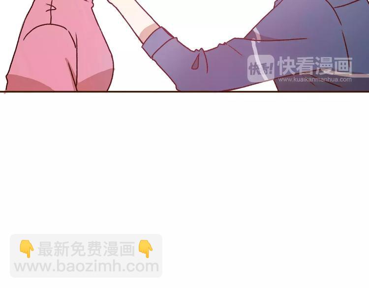 第72话 你的爱无价(1/2)-第71话