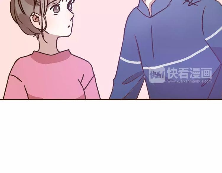 第72话 你的爱无价(1/2)-第71话
