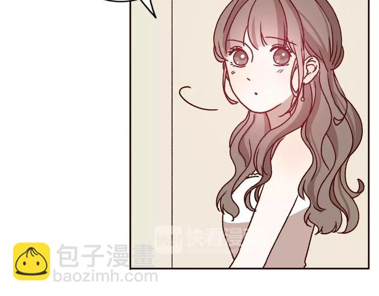完结篇  我们结婚啦(1/3)-第73话