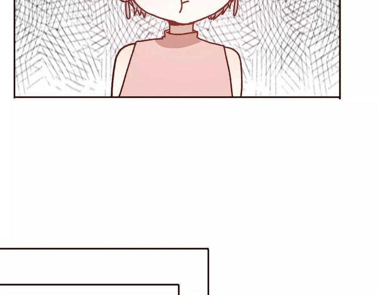 完结篇  我们结婚啦(1/3)-第73话