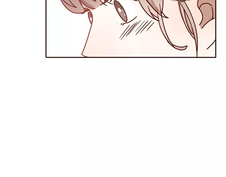 完结篇  我们结婚啦(1/3)-第73话