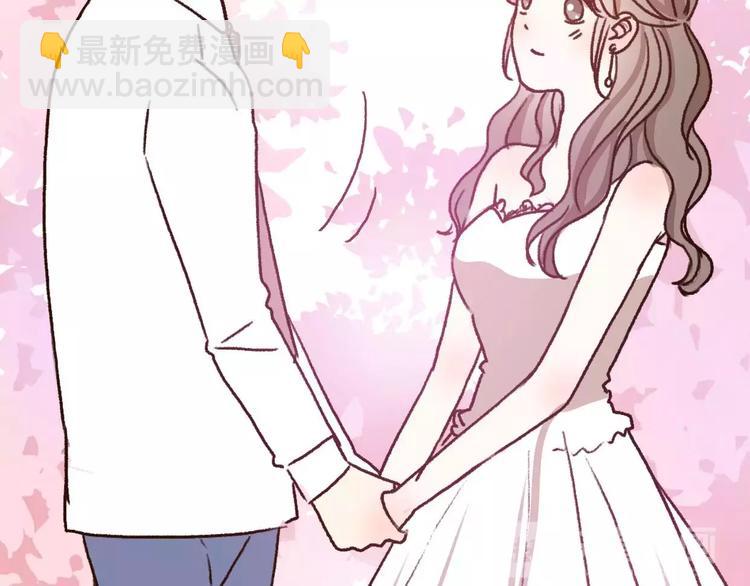完结篇  我们结婚啦(1/3)-第73话