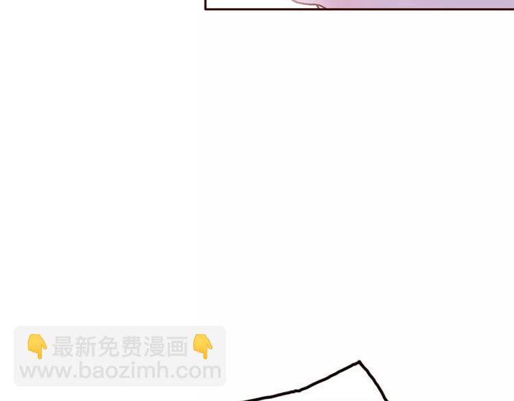 完结篇  我们结婚啦(1/3)-第73话