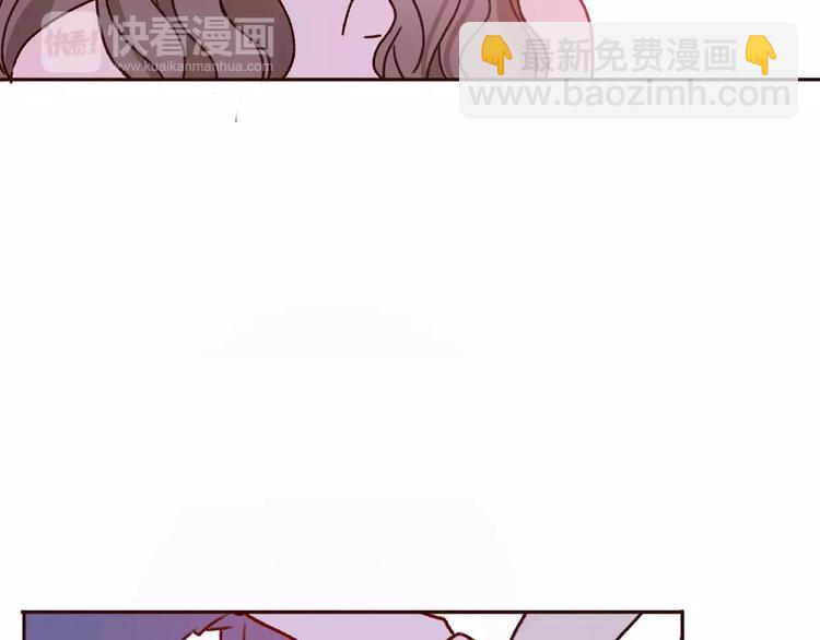 完结篇  我们结婚啦(1/3)-第73话