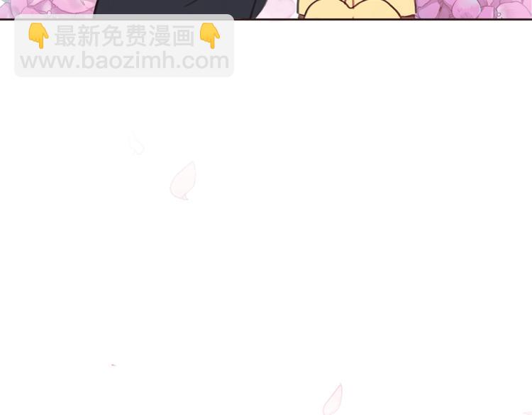影视联动番外04 醉后吐真言-第79话