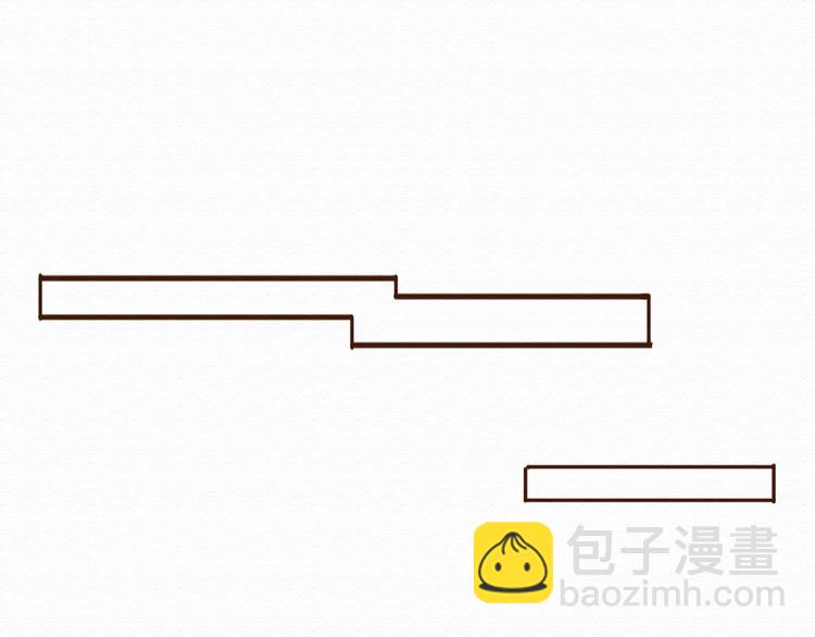 第10话 他要向我求婚？！(1/2)-第9话