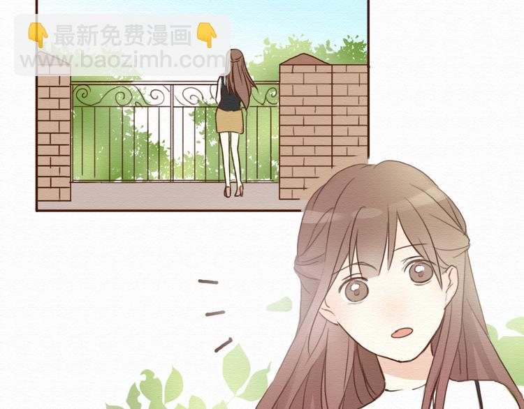 第10话 他要向我求婚？！(1/2)-第9话