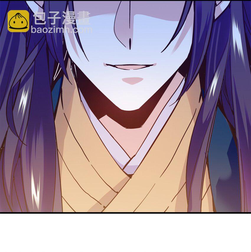 00 序章-第1话
