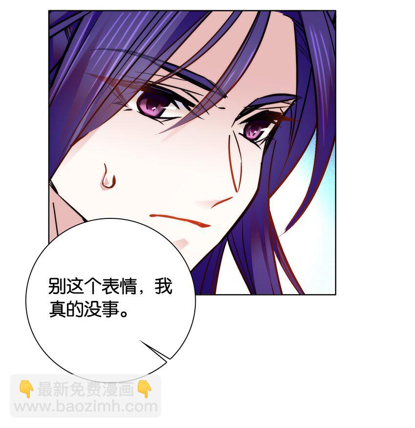 029 摄政王罗其君-第31话