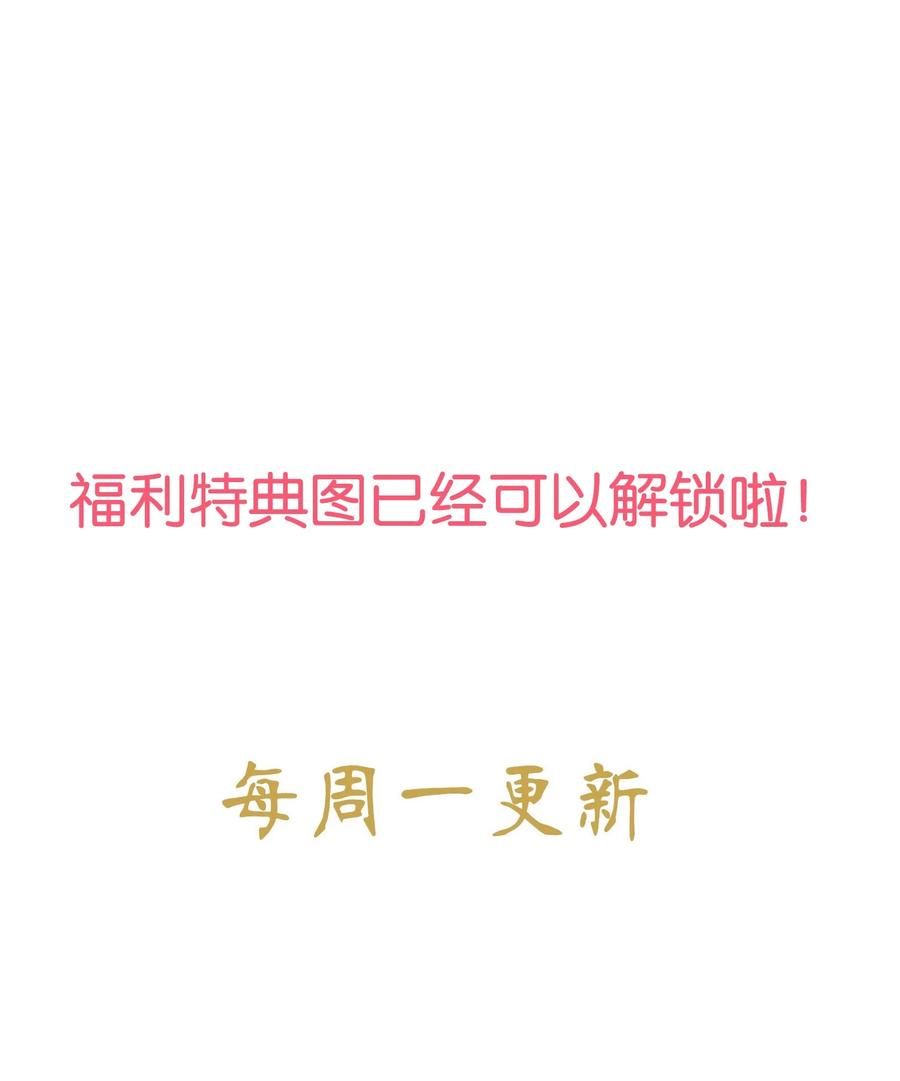 061 回皇城-第65话
