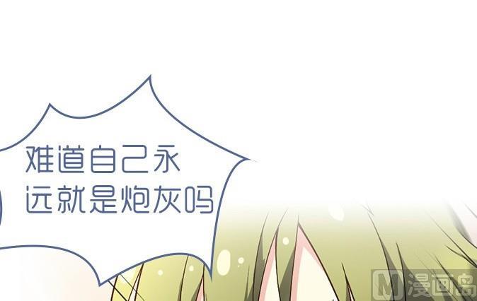 序章-第1话
