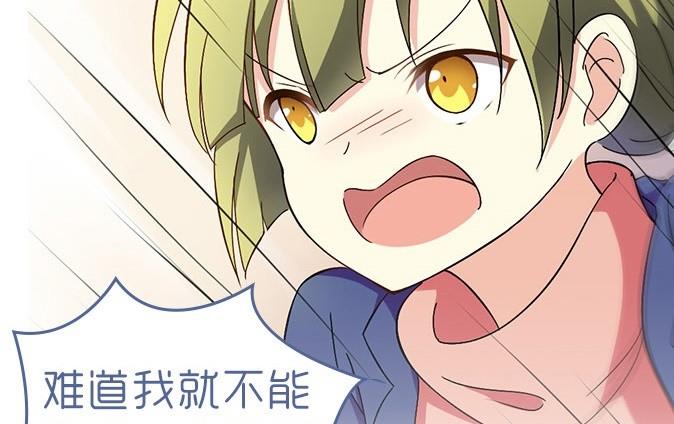 序章-第1话