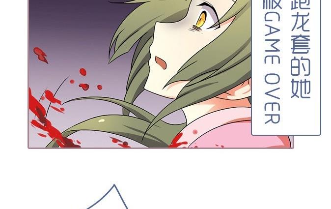 序章-第1话