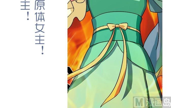序章-第1话