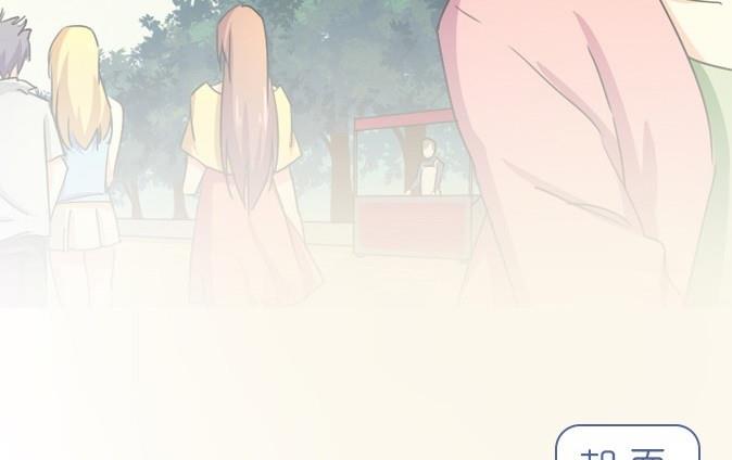 序章-第1话