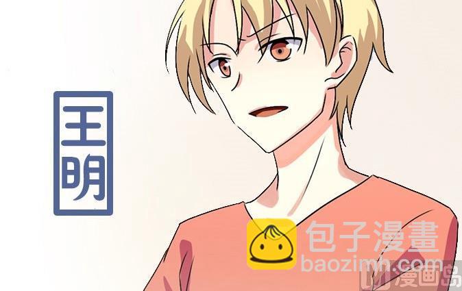 序章-第1话