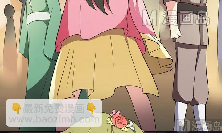 第14话 揽客（上）-第15话