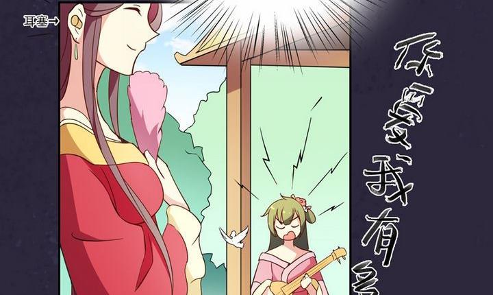 第14话 揽客（上）-第15话