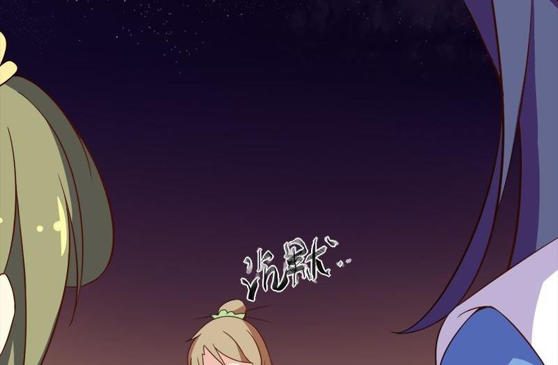 第16话 我只是好奇(1/2)-第17话