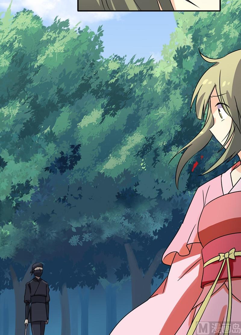 第4话 又是龙套？！-第5话