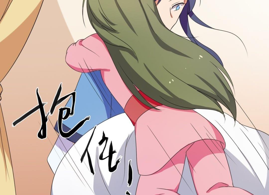 第44话 处罚（上）-第45话