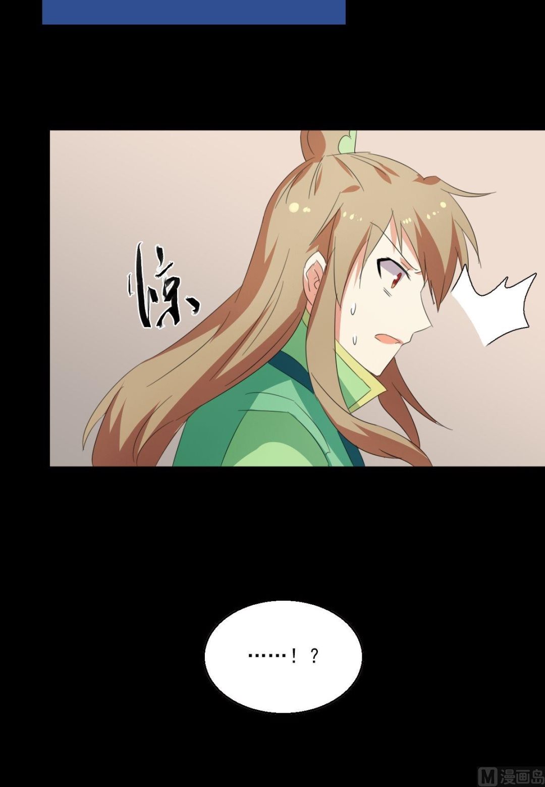 第50话 我会保护你（下）-第51话