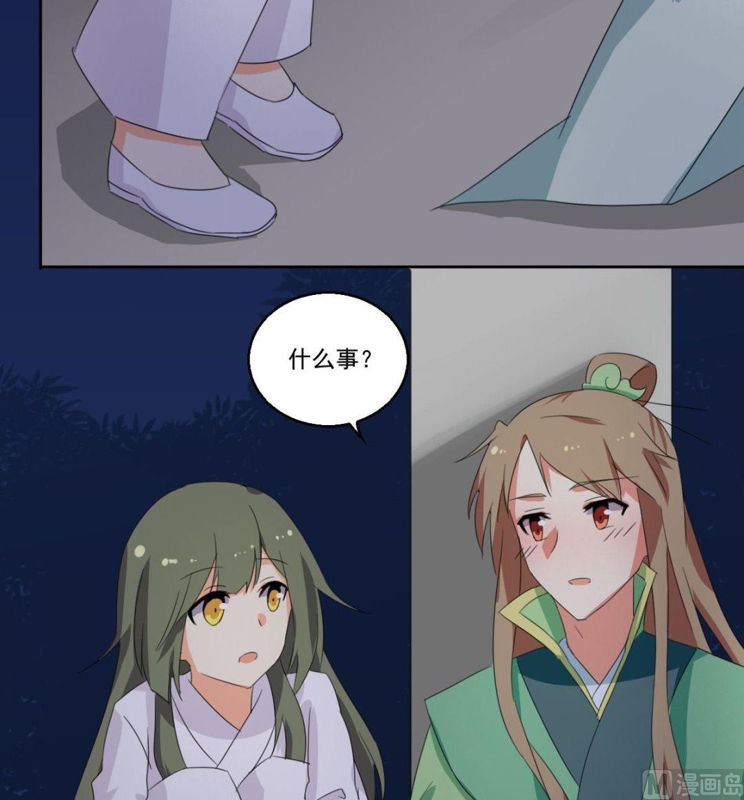 第060话 针灸（下）-第61话