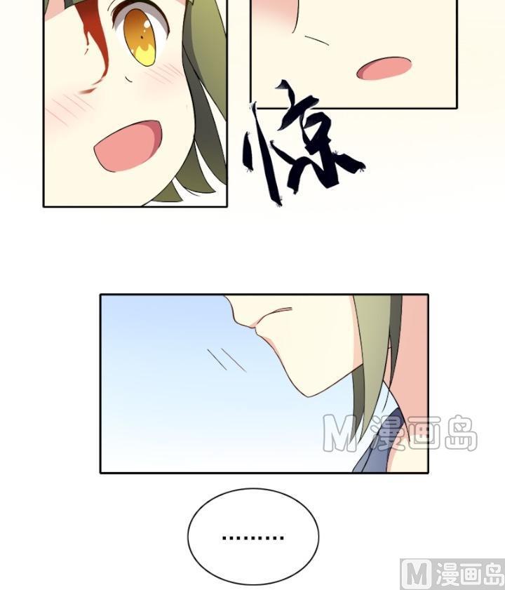 第8话 那些回忆-第9话
