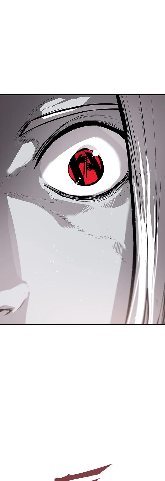 不死骑士君特 - 第79話(1/2) - 第33张图