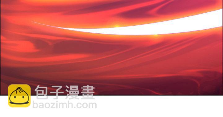 🍵不死神王修仙录 1话 不死神鳞 第21页