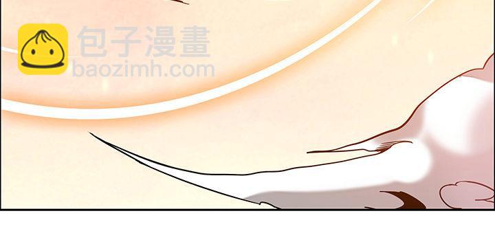 🍵不死神王修仙录 1话 不死神鳞 第38页