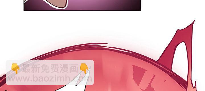 🍵不死神王修仙录 1话 不死神鳞 第50页