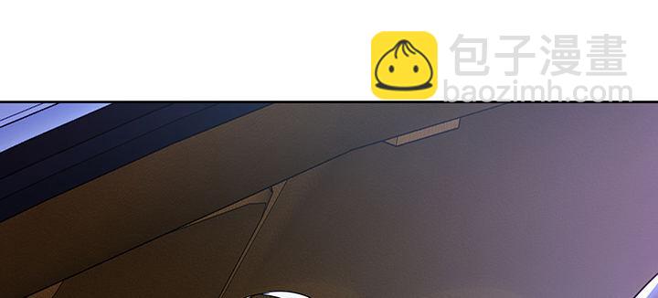 🍵不死神王修仙录 11话 夏家千金 第11页
