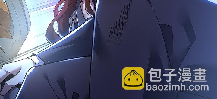 🍵不死神王修仙录 11话 夏家千金 第15页