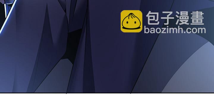 🍵不死神王修仙录 11话 夏家千金 第16页