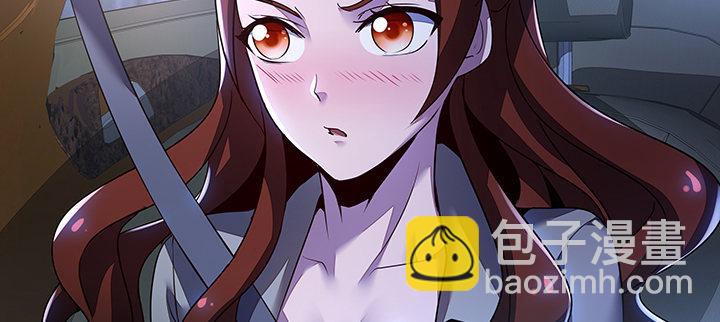 🍵不死神王修仙录 11话 夏家千金 第19页