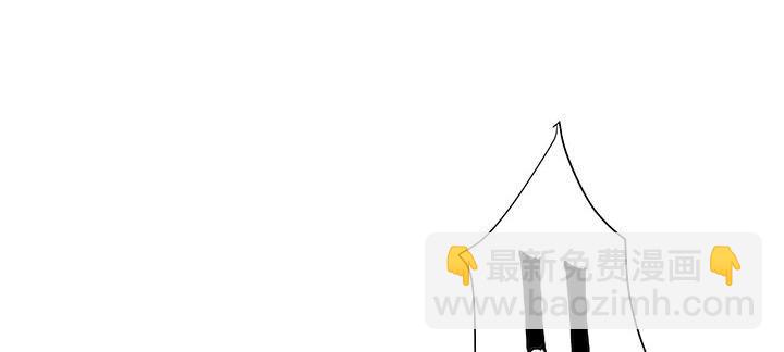 🍵不死神王修仙录 11话 夏家千金 第38页