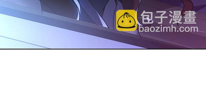 🍵不死神王修仙录 11话 夏家千金 第42页