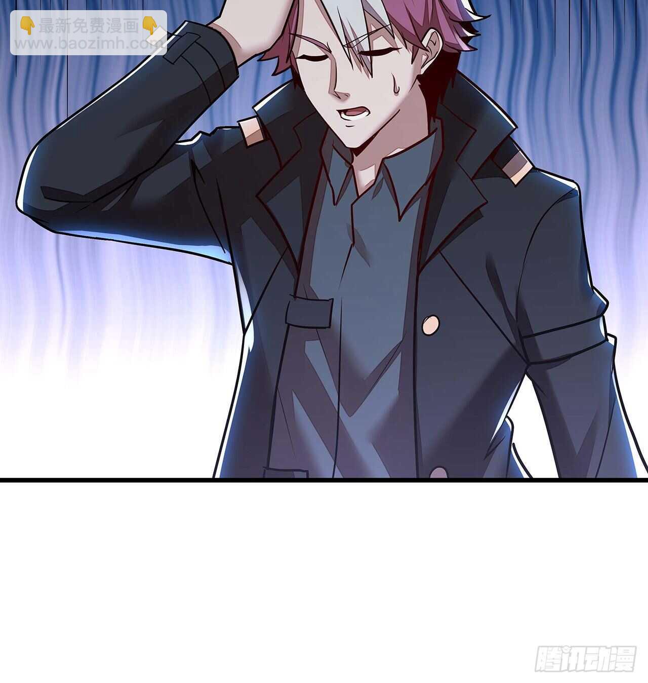 🍵不死神王修仙录 103话 夜半歌声 第20页