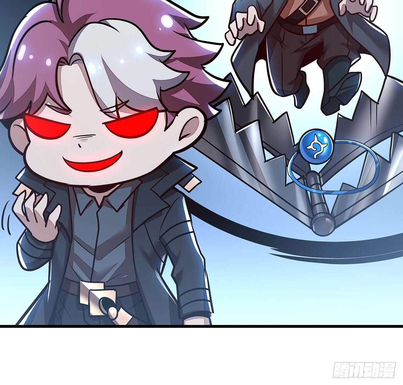 🍵不死神王修仙录 103话 夜半歌声 第24页