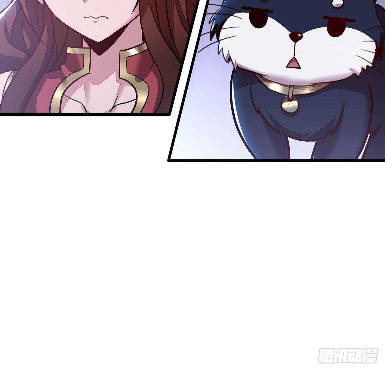 🍵不死神王修仙录 103话 夜半歌声 第26页