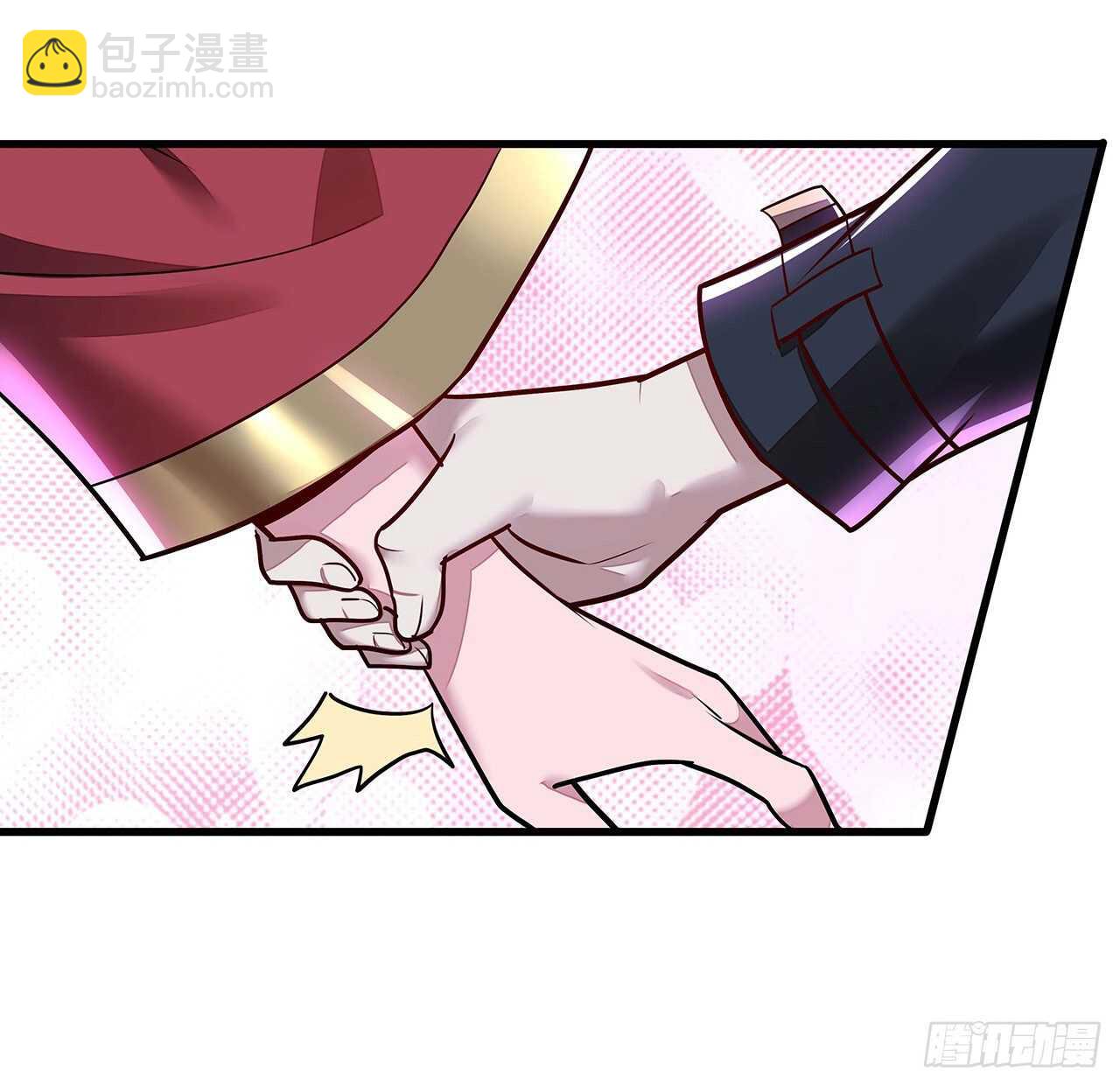 🍵不死神王修仙录 103话 夜半歌声 第33页
