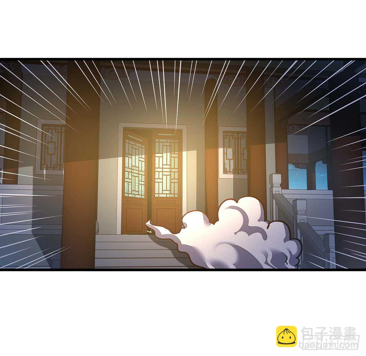 🍵不死神王修仙录 103话 夜半歌声 第39页