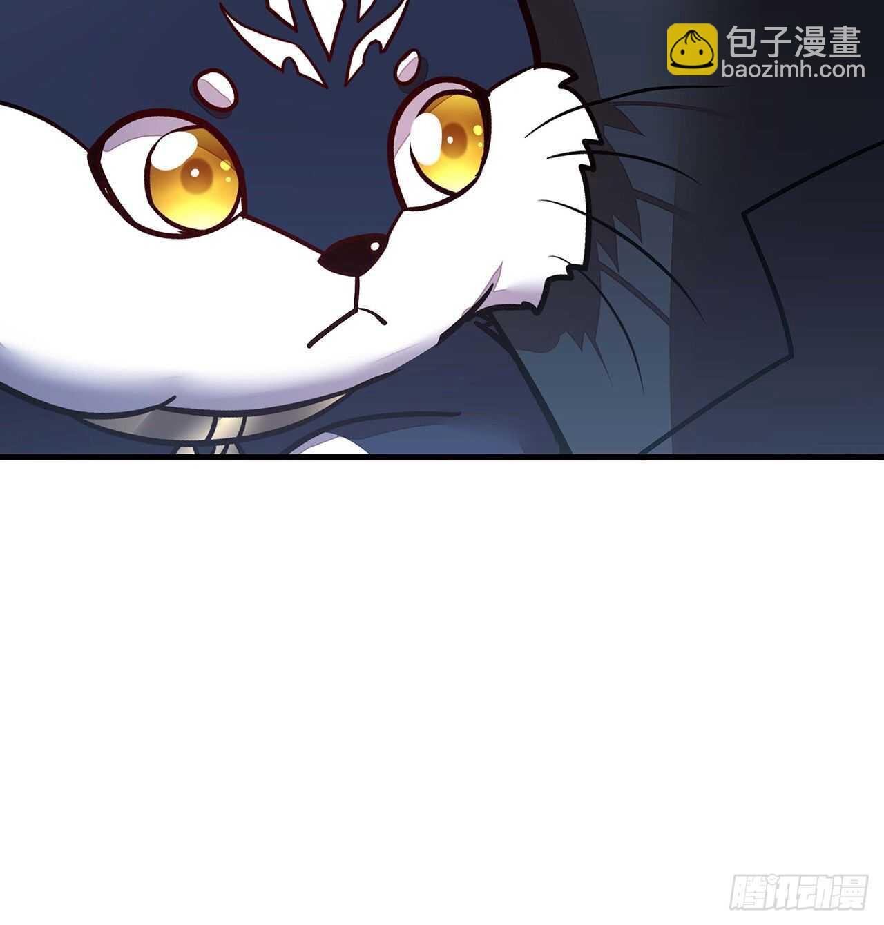 🍵不死神王修仙录 103话 夜半歌声 第7页