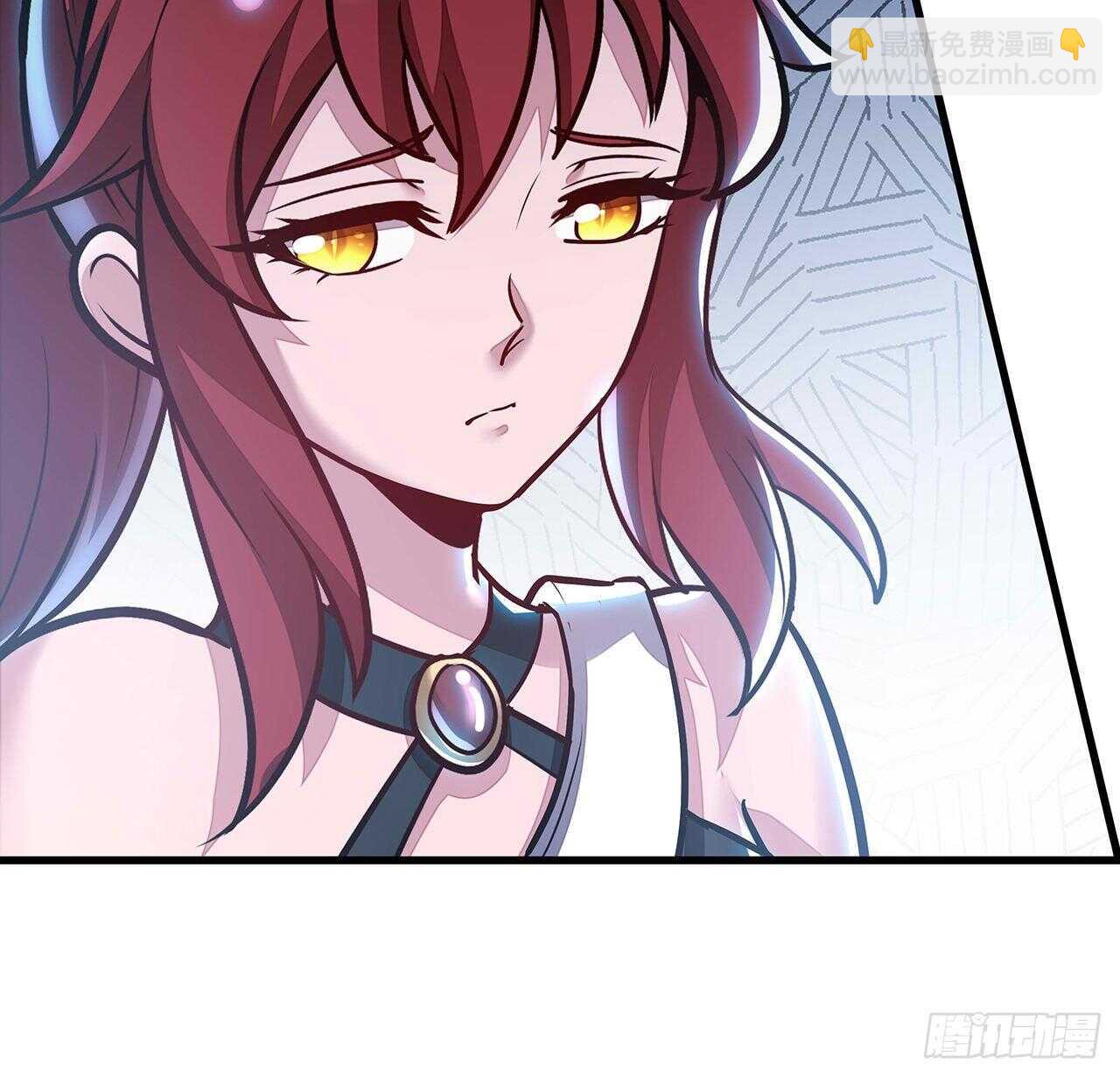 🍵不死神王修仙录 105话 帅哥你谁？ 第13页