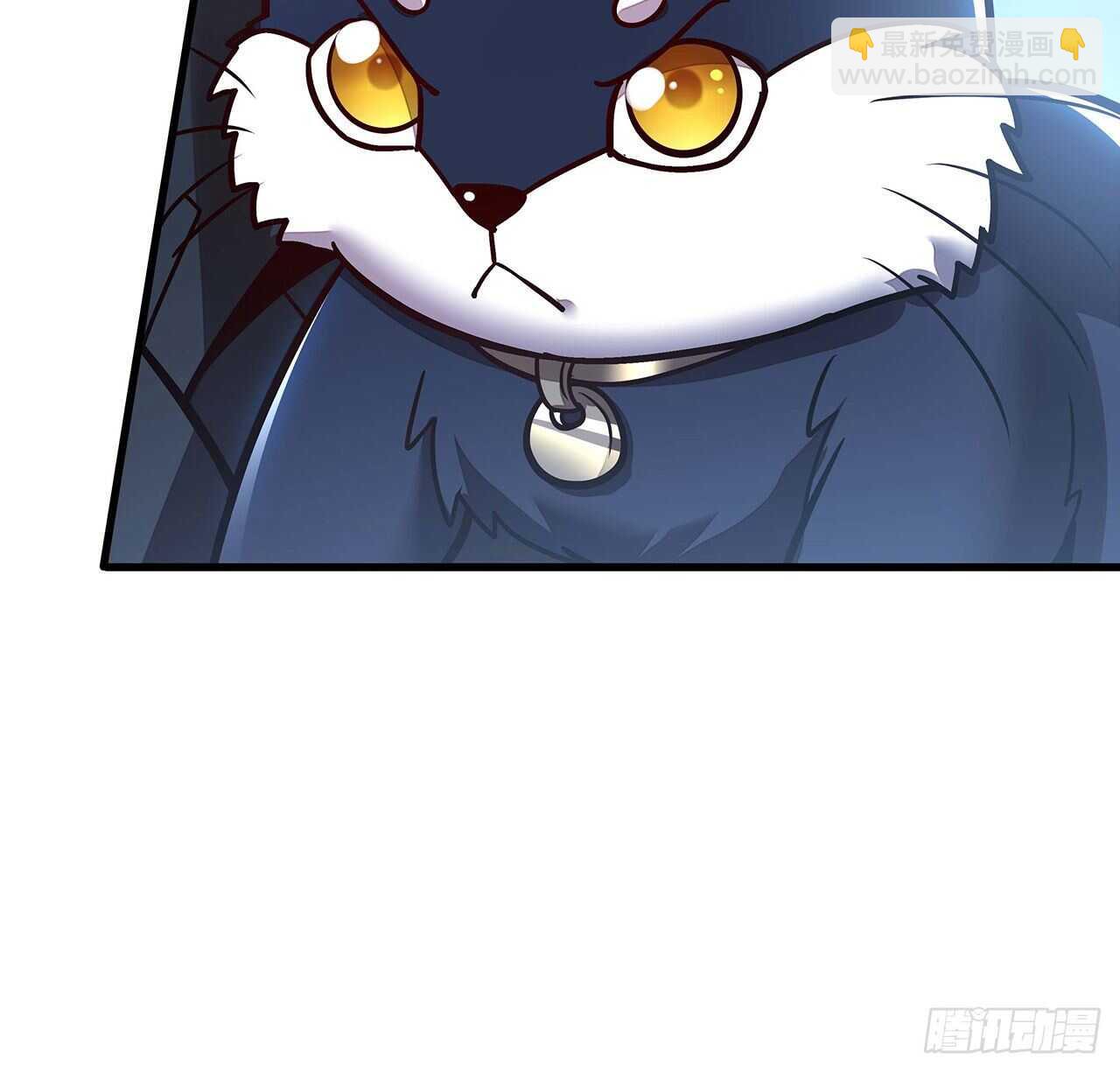 🍵不死神王修仙录 105话 帅哥你谁？ 第17页