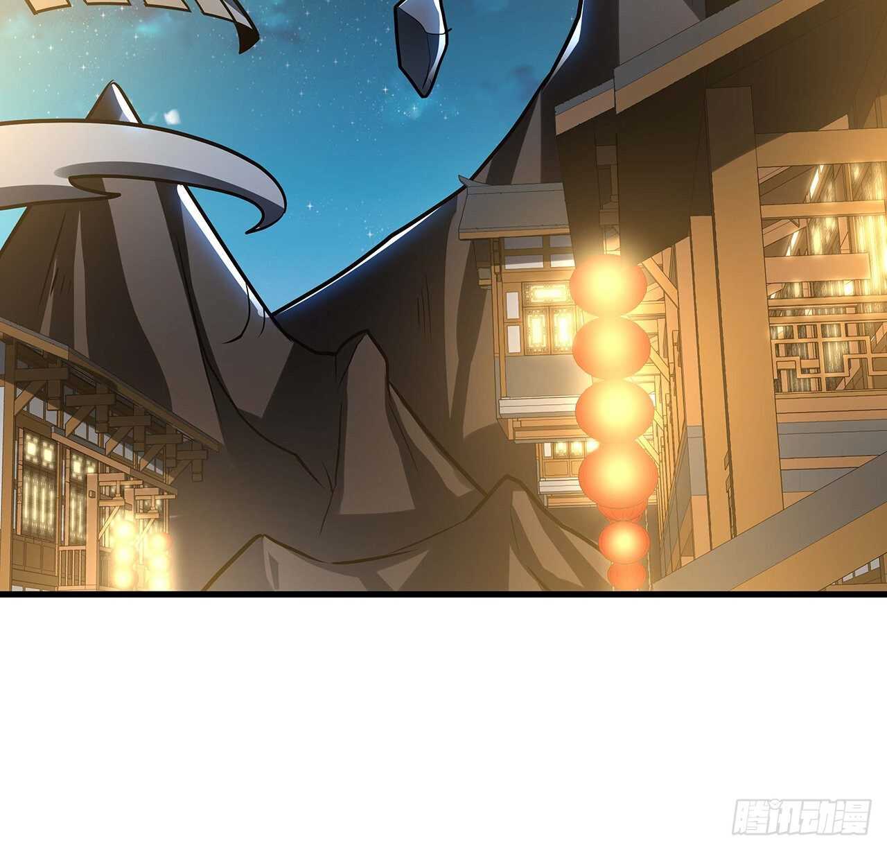 🍵不死神王修仙录 105话 帅哥你谁？ 第31页