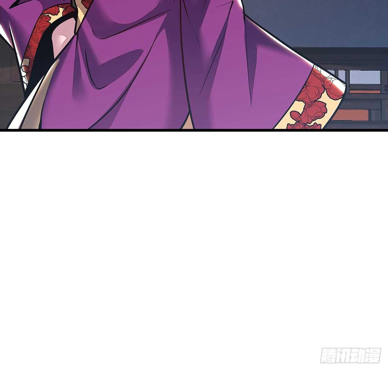 🍵不死神王修仙录 105话 帅哥你谁？ 第35页