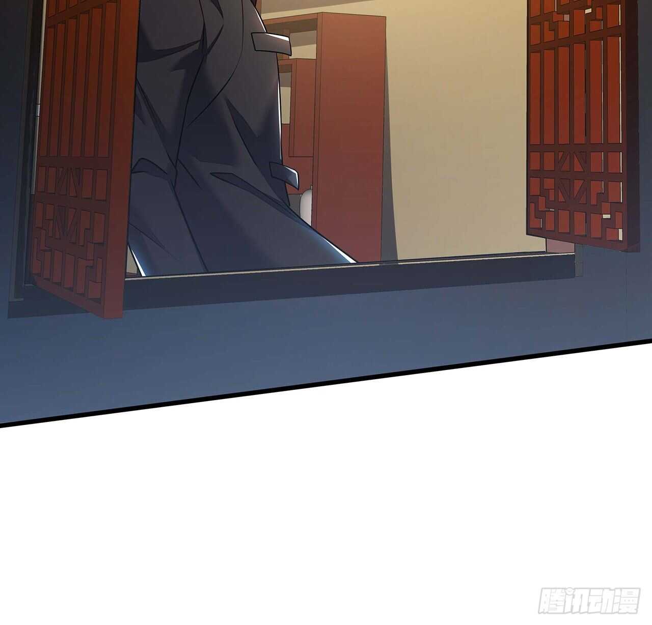 🍵不死神王修仙录 107话 灵兽恋爱？ 第17页