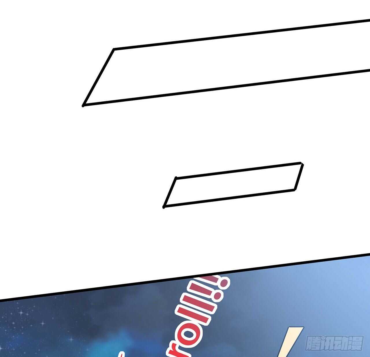 🍵不死神王修仙录 107话 灵兽恋爱？ 第18页